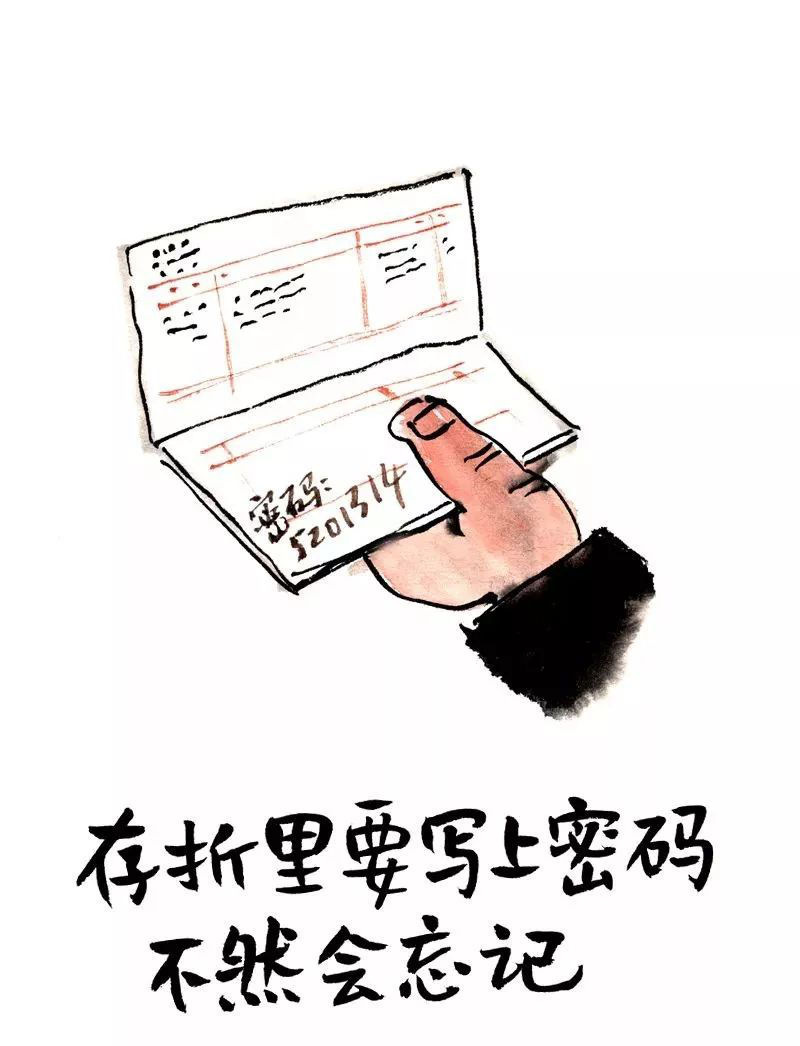 图片10.png