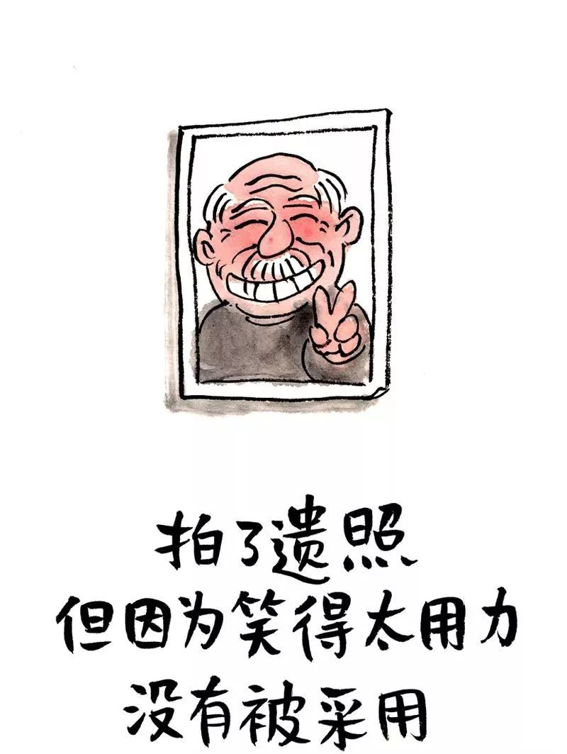 图片11.png