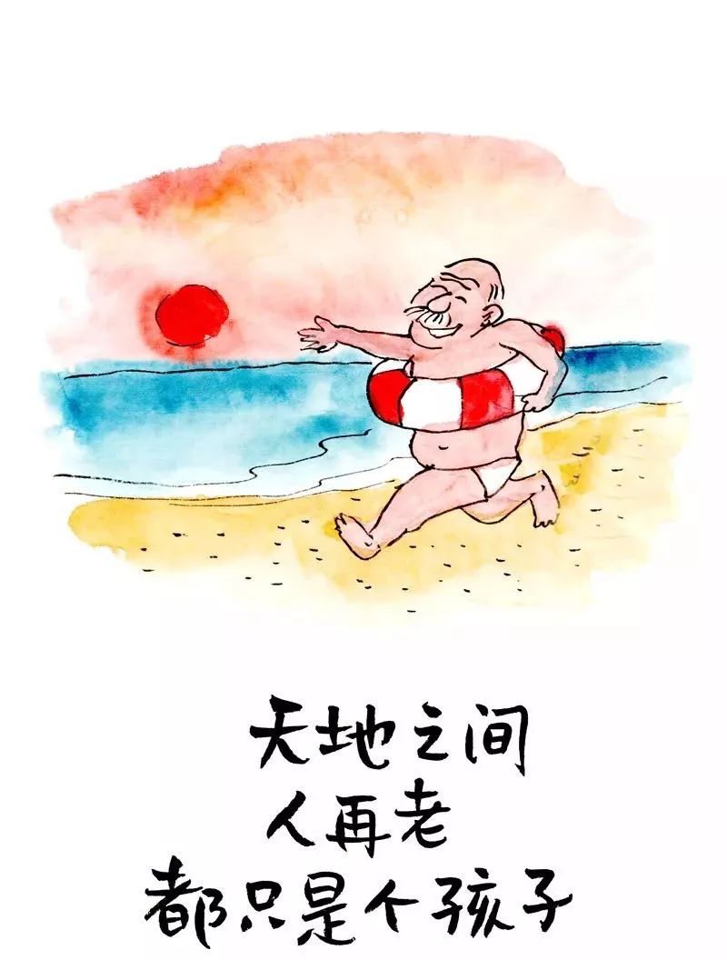 图片14.png