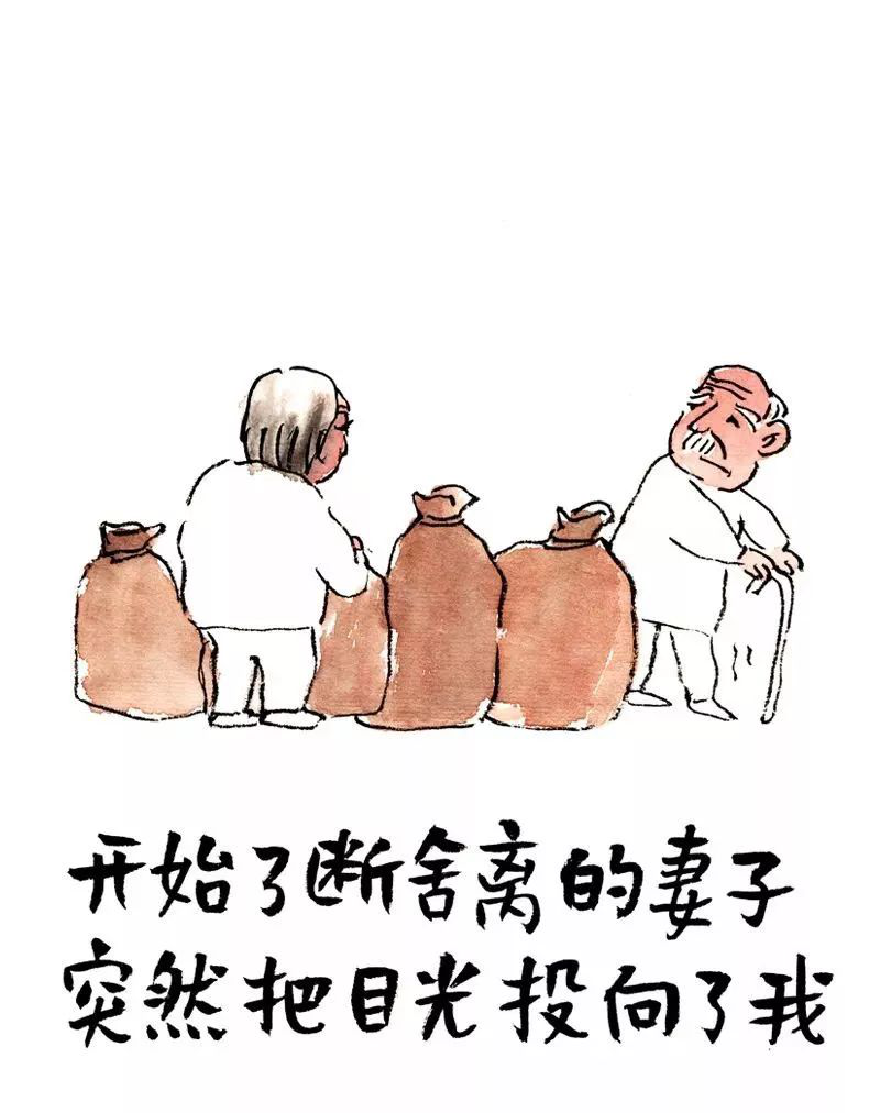 图片21.png