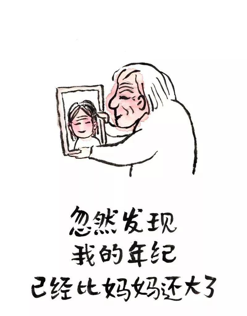 图片34.png