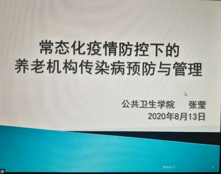 微信图片_20210225133828.jpg